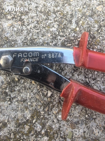 Ножица за ламарина, снимка 3 - Други инструменти - 53689639