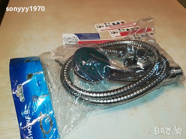 душ комплект 0505230814, снимка 5 - Душове - 40596052