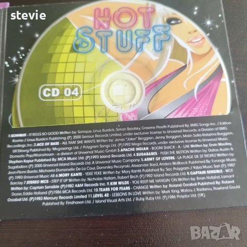 Колекция HOT STUFF - 4 бр. CD, снимка 5 - CD дискове - 50847568