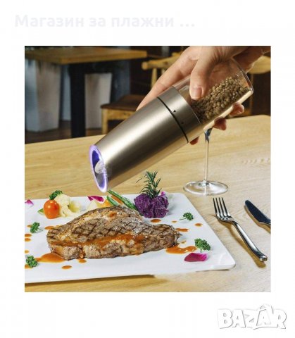 МЕЛАЧКА ЗА ЧЕРЕН ПИПЕР НА БАТЕРИИ - код  3135, снимка 2 - Други - 34128826