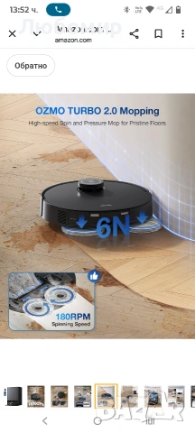 ECOVACS DEEBOT T30S pro Роботизирана прахосмукачка и моп, 11000Pa, технология ZeroTangle, адаптивно , снимка 11 - Прахосмукачки - 53391789