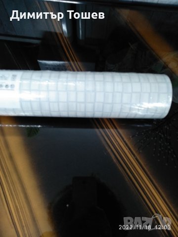 Продавам тапети, снимка 8 - Облицовки - 38748822