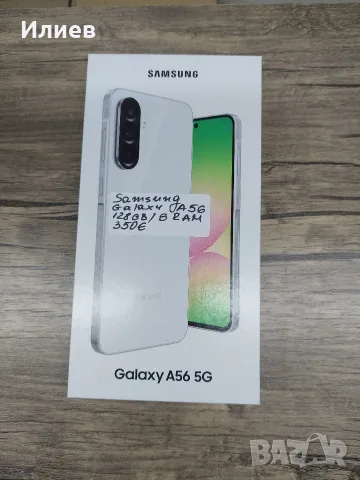 Samsung A56 ( Нов )