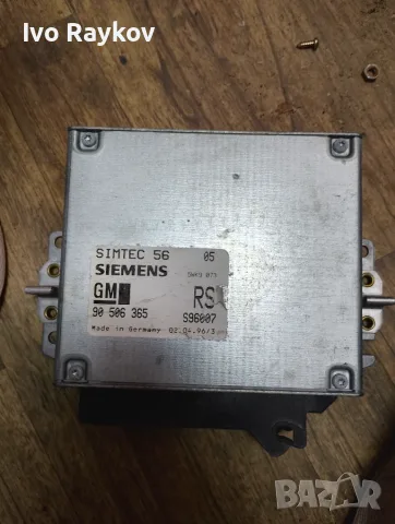 Компютър , ECU , OPEL VECTRA B , 90506365 , SIEMENS, снимка 2 - Части - 56155694
