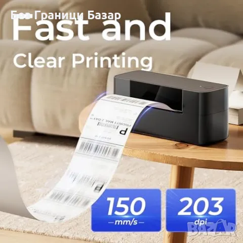 Нов Bluetooth Термален Принтер 4x6 за Етикети Amazon eBay Etsy бизнес, снимка 5 - Принтери, копири, скенери - 50288474