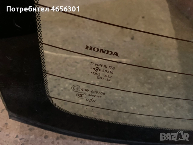 Задно стъкло за Honda Civic 2006-2011 седан само за 100лв, снимка 3 - Части - 52484106