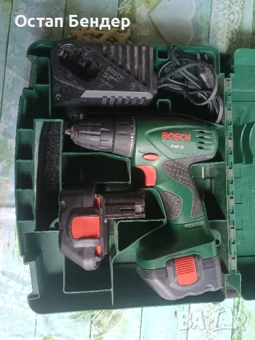 Винтоверт Бош