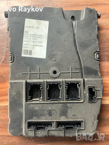 BSI модул Renault , различни модели и парт номера , снимка 2 - Части - 49829835