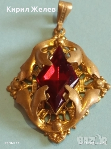 Изящен винтидж медальон с червен камък РУБИН 14479, снимка 5 - Колиета, медальони, синджири - 52569904