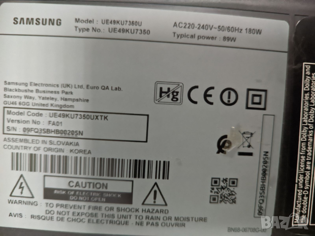 Samsung 49KU7350U на части, снимка 3 - Части и Платки - 44824555