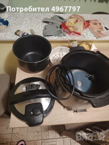 продавам мултикукър *