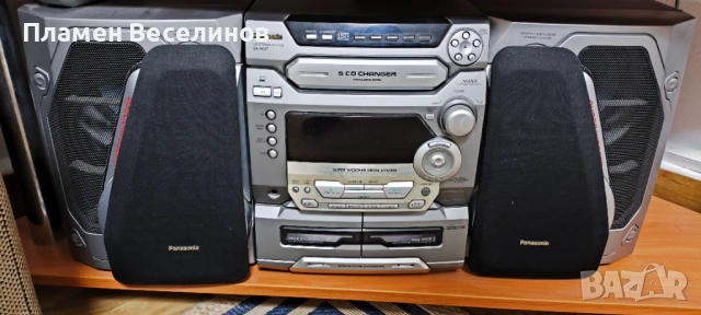 стерео уредба Panasonic