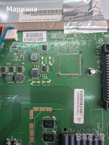 PHILIPS 32pfl4007h/12 , снимка 2 - Части и Платки - 53617696