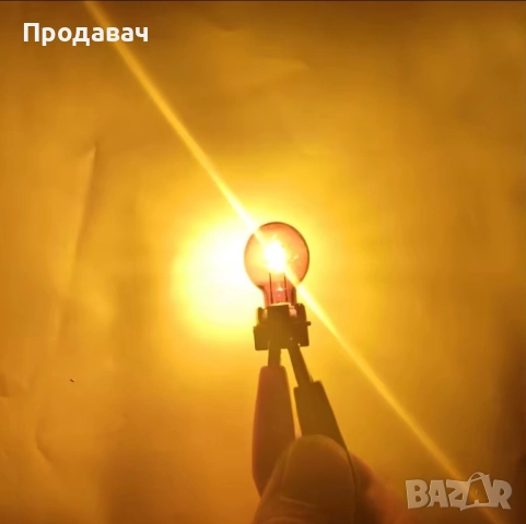 PWY24W крушка,лампа-мигач, снимка 3 - Аксесоари и консумативи - 52102235