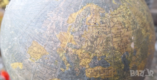 Глобус на Земята 1955 - 1959г., снимка 8 - Колекции - 52331586