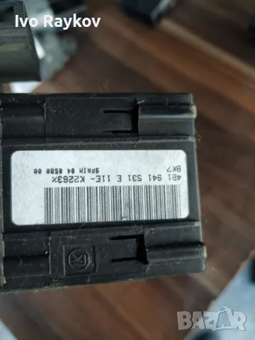 Ключ светлини за Audi A6 Avant C5 , 4B1 941 531 E, снимка 3 - Части - 48028340