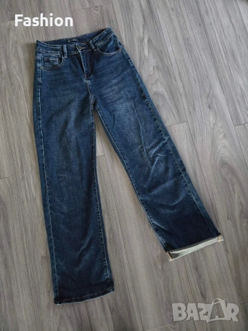 Жестоки дамски дънки на S.S. Висока талия