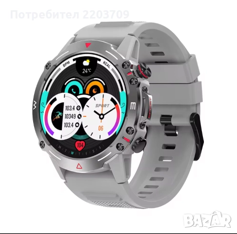 Smart Watch, снимка 3 - Мъжки - 52674051