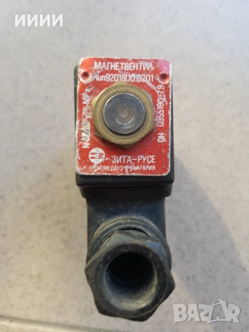 Магнетвинтил, снимка 4 - Резервни части за машини - 53496827