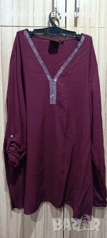 лот 4 , снимка 3 - Други - 53418188