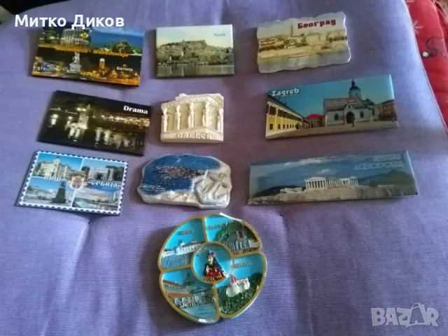 Магнити от  страни и градове ш други като нови 100 броя по 1.50лв на брой