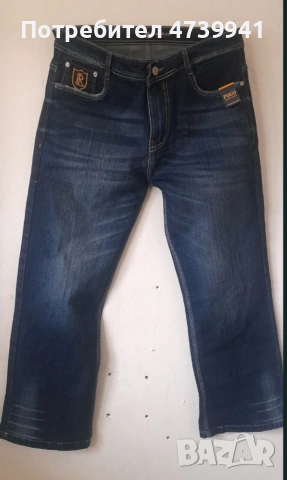 Мъжки дънки U.S.Polo - тъмносин деним