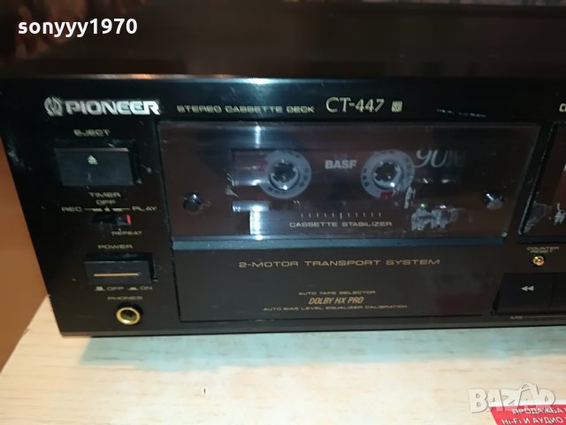 PIONEER CT-447 2-MOTOR HX-PRO DECK-ВНОС GERMANY 0603222146, снимка 5 - Декове - 36016478