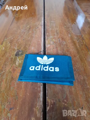 Старо портмоне Adidas