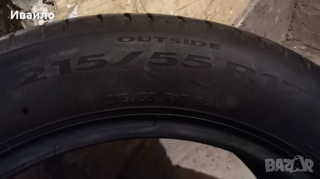 Продавам 2 броя летни гуми 215.55.17 на 1 сезон дот 2022 Pireli , снимка 3 - Гуми и джанти - 52889906