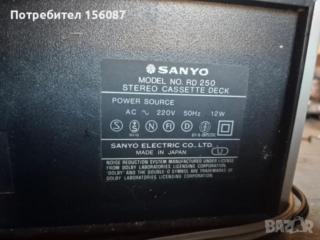 ✅ SANYO сет тунер дек усилвател, снимка 6 - Ресийвъри, усилватели, смесителни пултове - 56064020