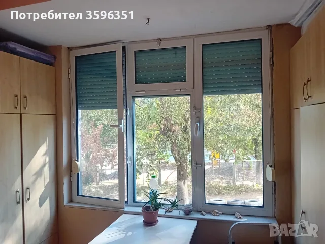 Алуминиева дограма с двоен стъклопакет