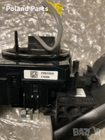 Лостове светлини, чистачки, лост скорости, лентов кабел Хюндай Йоник 5 Hyundai Ioniq 5 934B5-GI870, снимка 6 - Части - 52380016