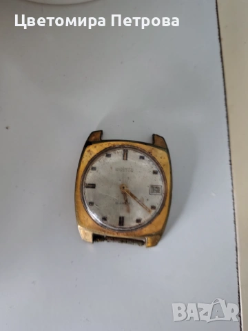 Рядък позлатен Восток 