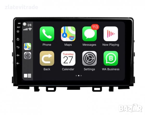 KIA RIO YB KX CROSS 2016-2020 9" АНДРОИД НАВИГАЦИЯ, 9702 - 1DIN, снимка 4 - Други - 39086003