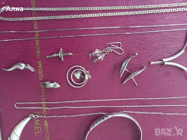 Сребърни верижки и висулки, обеци