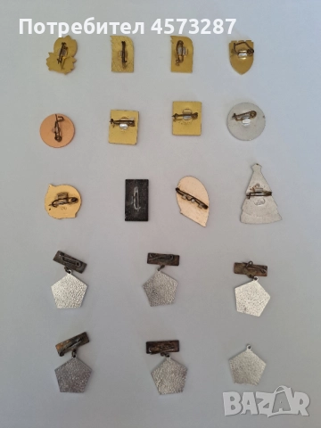 Значки 18 бр., снимка 2 - Колекции - 51465160