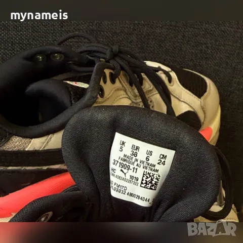 Дамски маратонки Puma Lqd Cell Epsilon, снимка 5 - Маратонки - 49669052