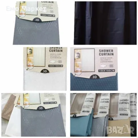 Завеса за душ 3D 180х180, снимка 2 - Други стоки за дома - 49265768