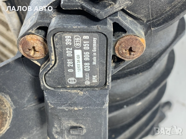 Интеркулер кулер мап сензор 1.9 ТДИ Interkuler Kuler map senzor 1.9 TDI 1J0145803S 0281002399, снимка 5 - Части - 51651563