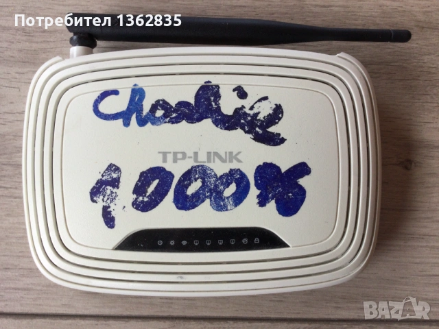 A1 рутер - TP-Link  модел TL-WR740N, снимка 3 - Рутери - 53795413