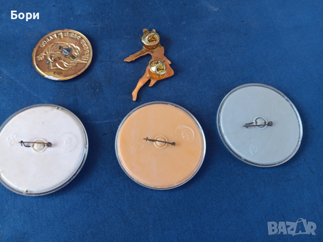 СССР Значки, снимка 9 - Колекции - 44927154