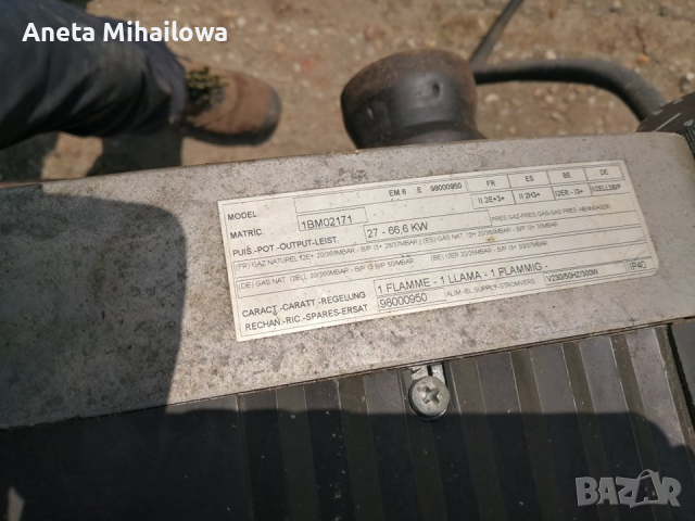 Горелка Ламборджини пропан-бутан/метан, снимка 3 - Отоплителни печки - 44583236