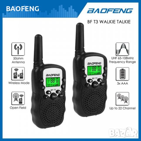 **Нови до 5 км 22 канала BAOFENG BF-T3 Промоция Комплект 2бр. Радиостанции Уоки Токи, Led индикация , снимка 14 - Друга електроника - 39346893