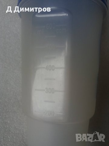 Gaspari Nutrition оригинален шейкър., снимка 5 - Фен артикули - 39964298