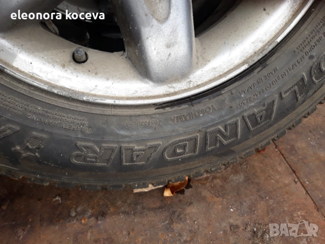 Гуми с джанти за джип, снимка 9 - Гуми и джанти - 52157180