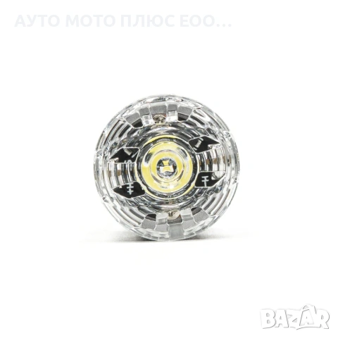 LED диодни крушки Glipart, BA15S/P21W, CANBUS - 1 Светлина , снимка 5 - Аксесоари и консумативи - 53143989