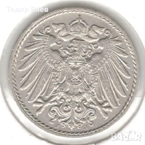 Germany-5 Pfennig-1914 J-KM# 11-Wilhelm II-small shield, снимка 2 - Нумизматика и бонистика - 49319147