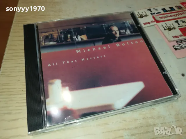 MICHAEL BOLTON CD 0512241220, снимка 7 - CD дискове - 48234018