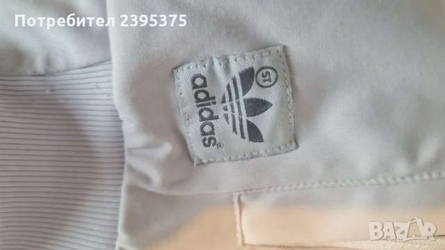 Анцунг Adidas, снимка 6 - Футбол - 35944743