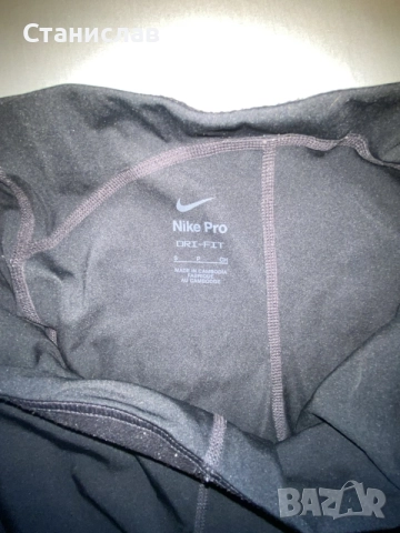 къс клин Nike pro, снимка 2 - Клинове - 55994606